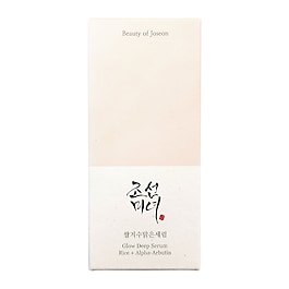Glow Deep Serum: Rice + Alpha Arbutin - Enhetlig och strålande hy